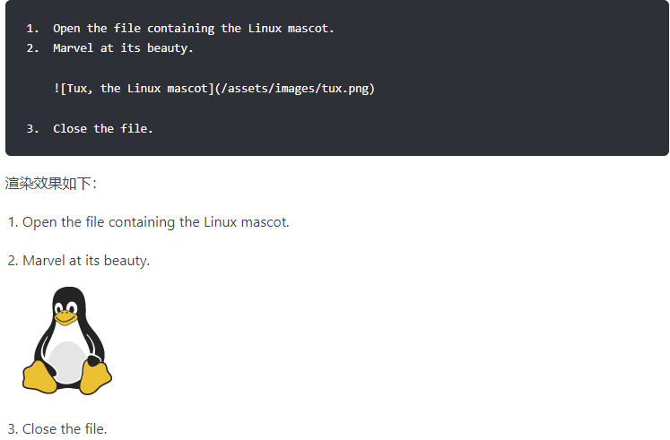 Markdown列表嵌套段落 Markdown列表嵌套段落