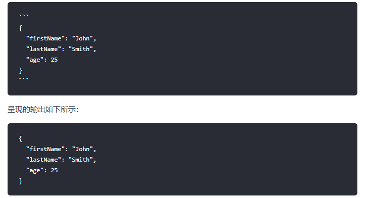 Markdown围栏代码块 Markdown围栏代码块